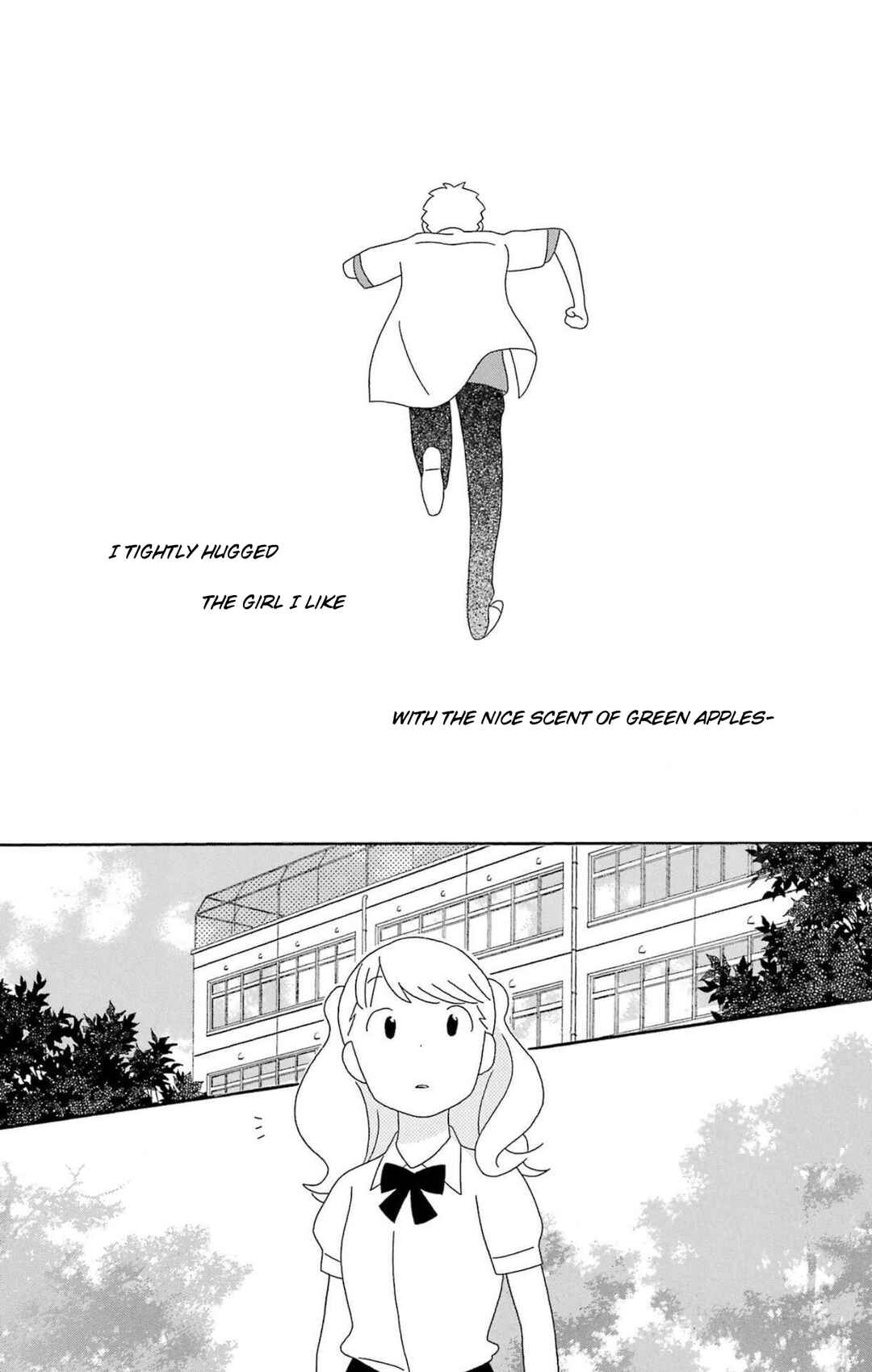Page 22 Chapter 77 Kimi to Boku.