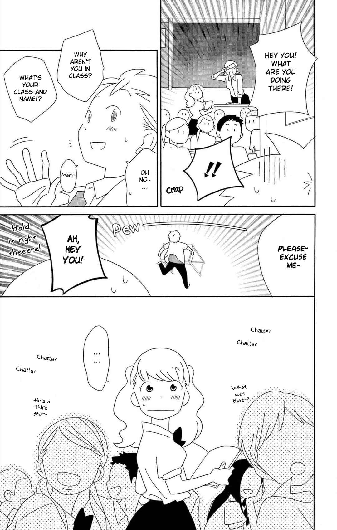 Page 5 Chapter 77 Kimi to Boku.