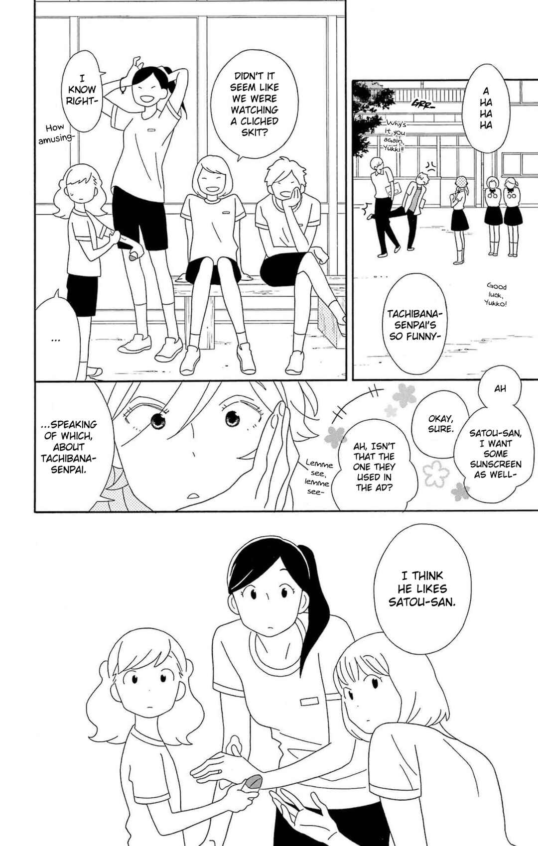 Page 8 Chapter 77 Kimi to Boku.