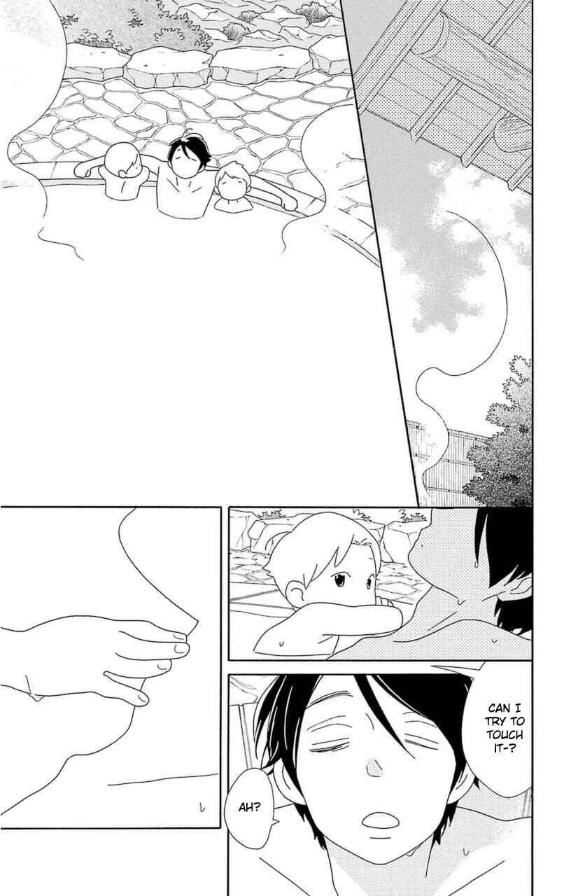 Page 13 Chapter 72 Kimi to Boku.
