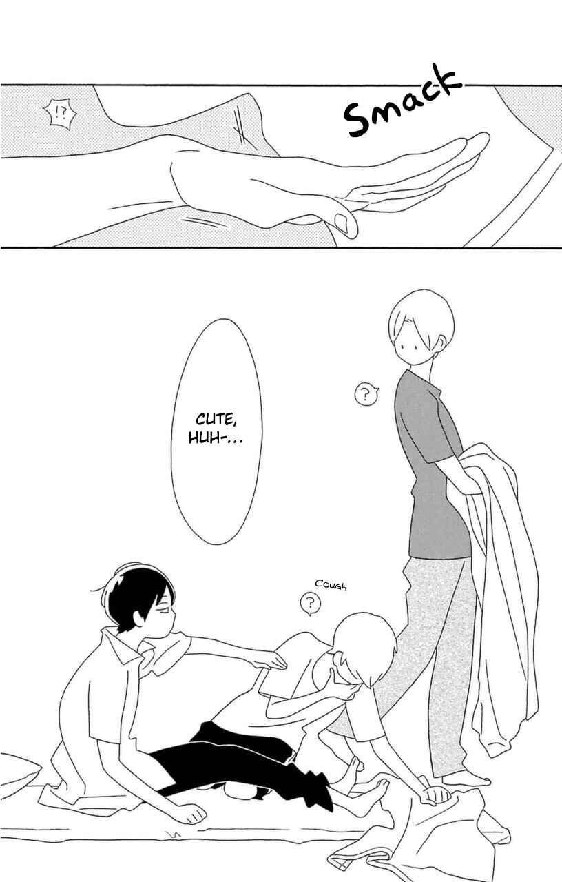 Page 17 Chapter 72 Kimi to Boku.