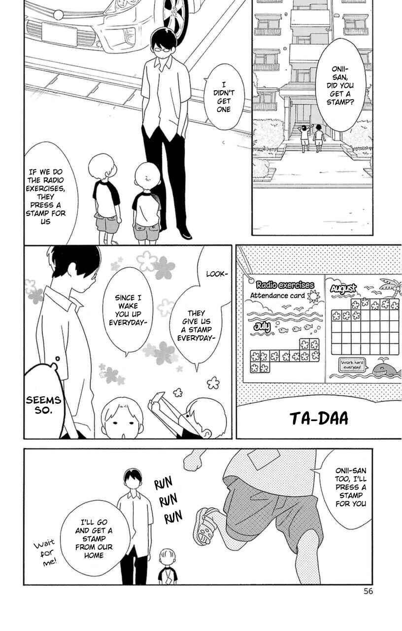 Page 6 Chapter 72 Kimi to Boku.