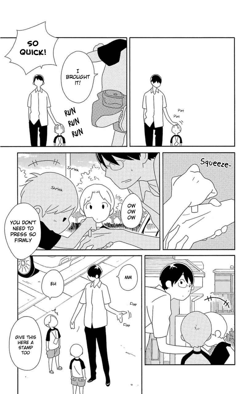 Page 7 Chapter 72 Kimi to Boku.