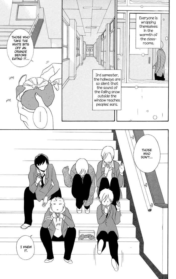 Page 1 Chapter 24 Kimi to Boku.