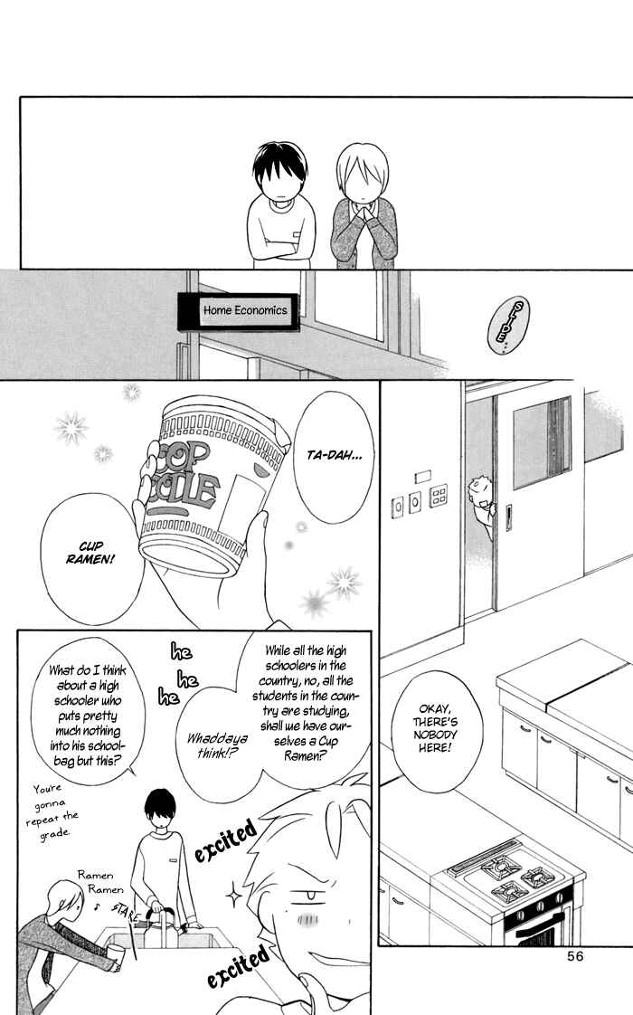 Page 12 Chapter 24 Kimi to Boku.