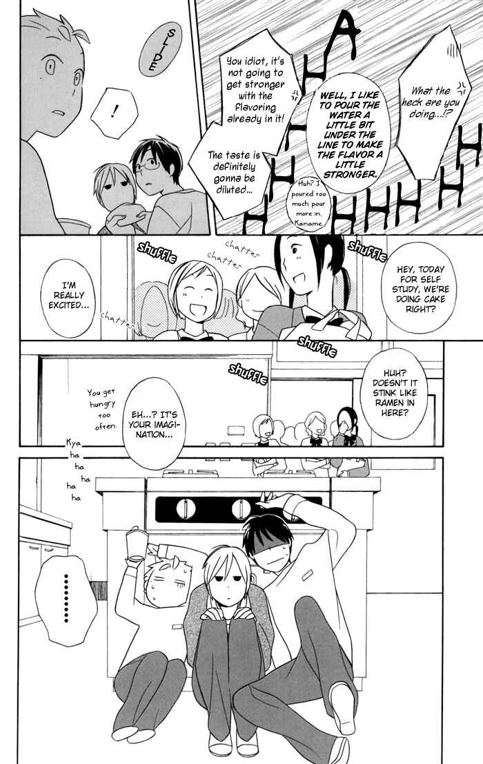Page 14 Chapter 24 Kimi to Boku.