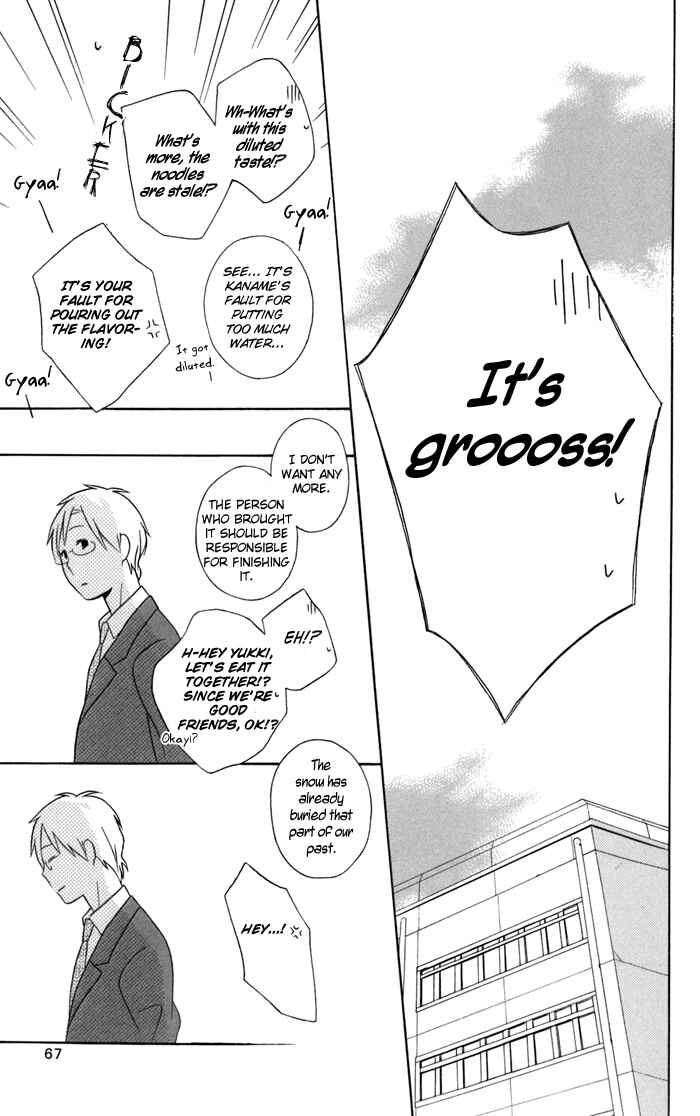 Page 23 Chapter 24 Kimi to Boku.