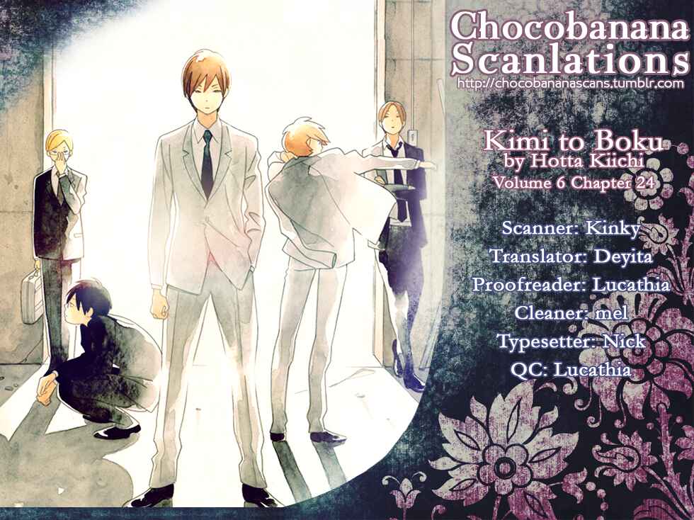 Page 27 Chapter 24 Kimi to Boku.