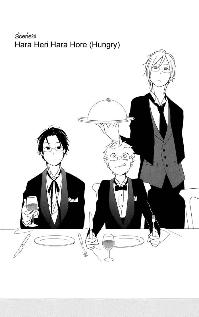 Page 4 Chapter 24 Kimi to Boku.