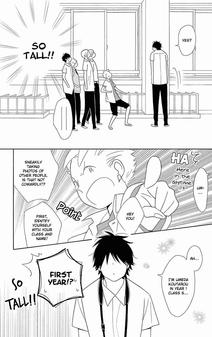 Page 11 Chapter 56 Kimi to Boku.