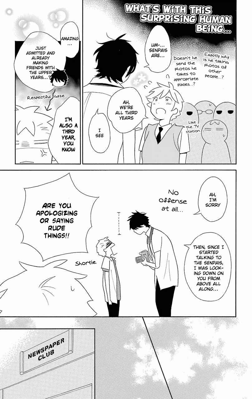 Page 12 Chapter 56 Kimi to Boku.