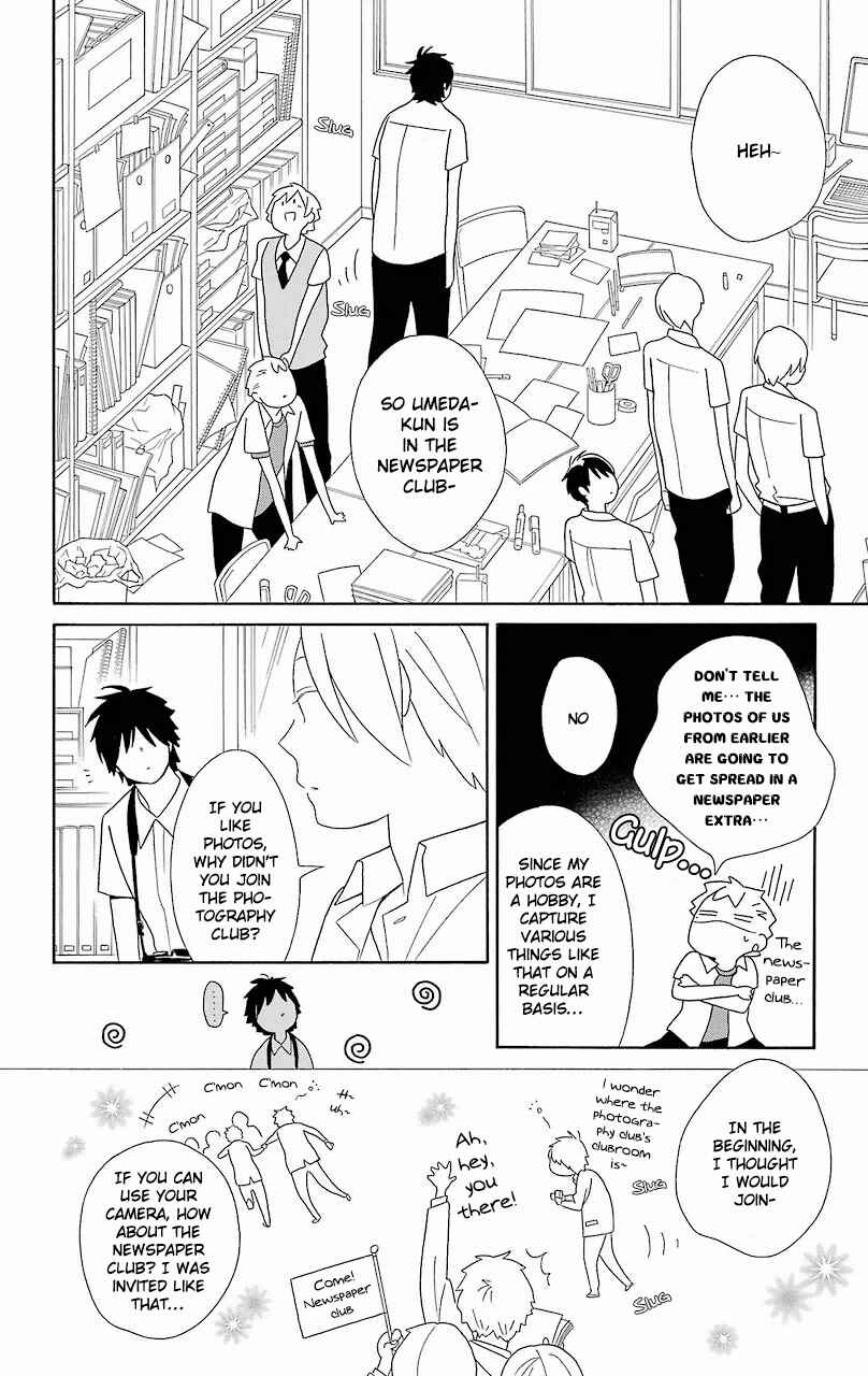 Page 13 Chapter 56 Kimi to Boku.