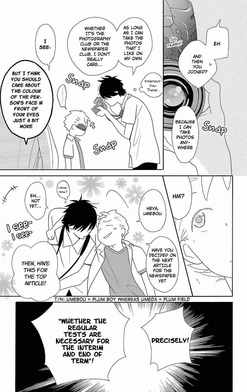 Page 14 Chapter 56 Kimi to Boku.