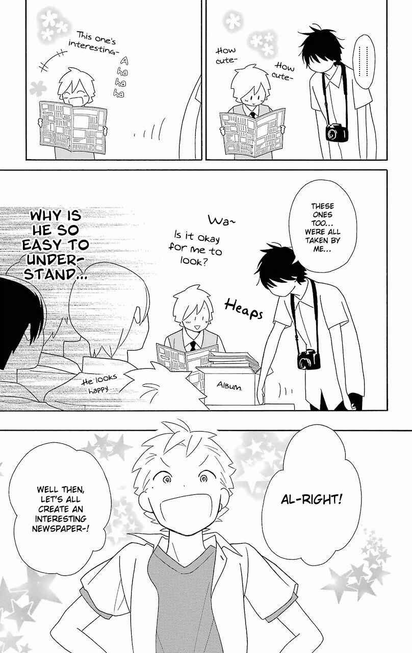 Page 18 Chapter 56 Kimi to Boku.