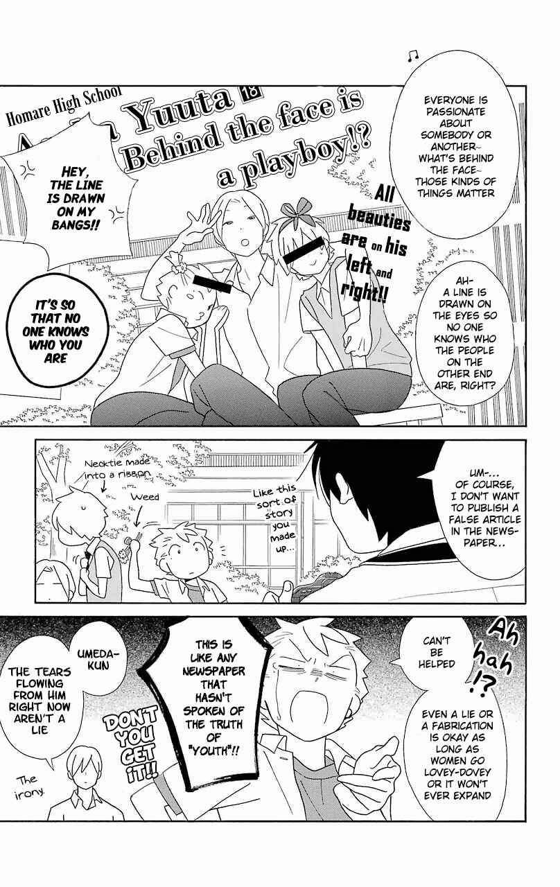Page 20 Chapter 56 Kimi to Boku.