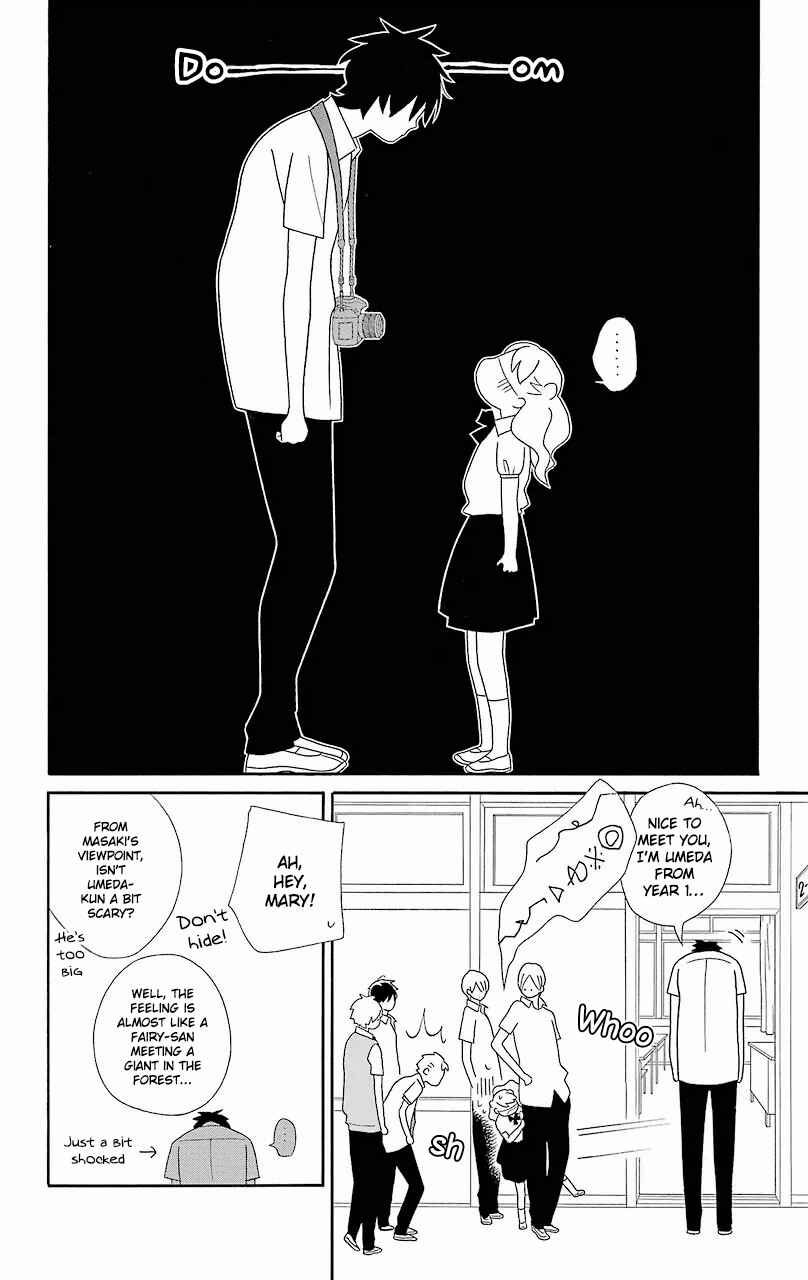 Page 23 Chapter 56 Kimi to Boku.