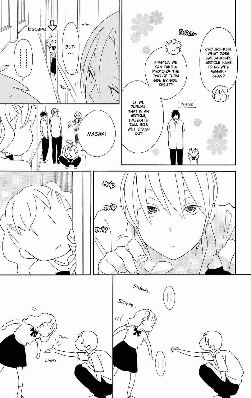 Page 24 Chapter 56 Kimi to Boku.