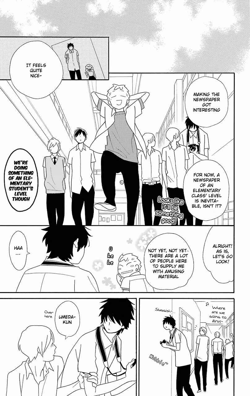 Page 26 Chapter 56 Kimi to Boku.