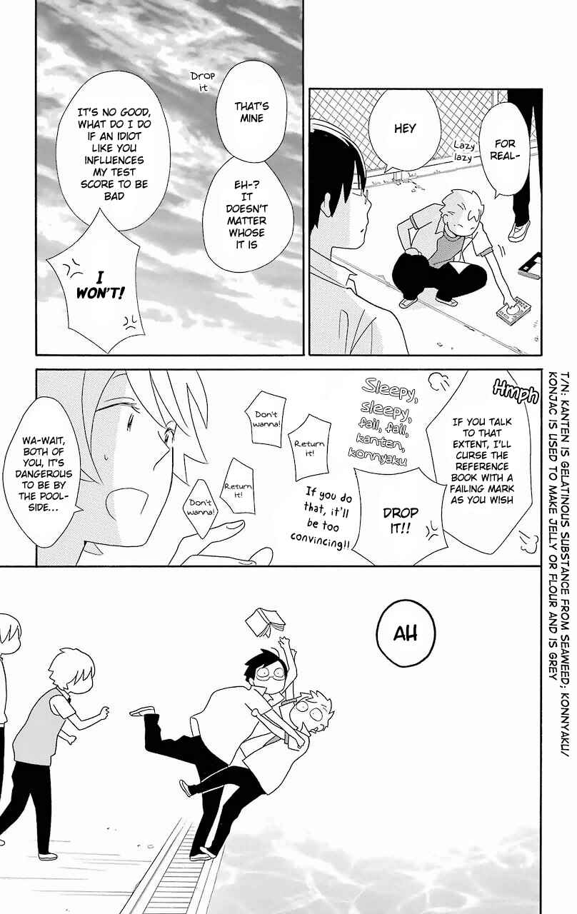 Page 32 Chapter 56 Kimi to Boku.