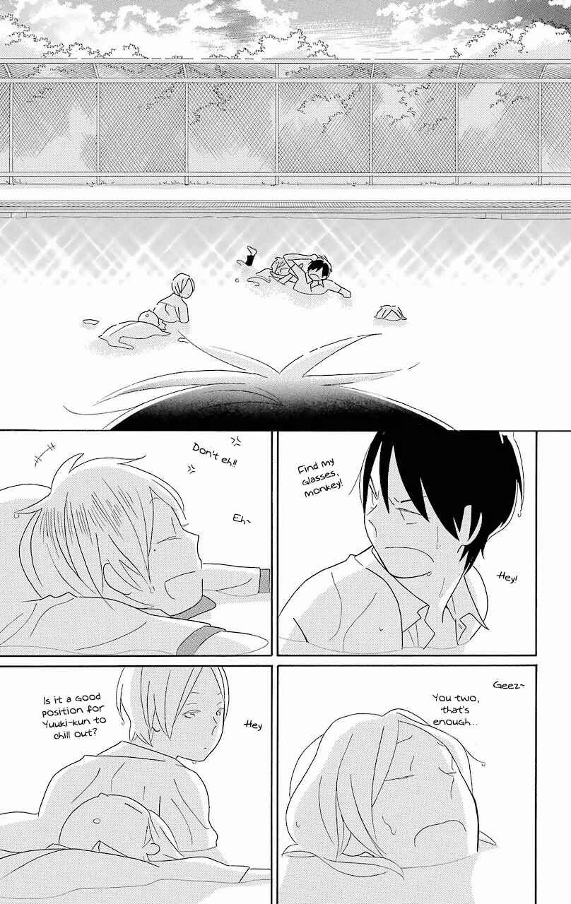 Page 36 Chapter 56 Kimi to Boku.