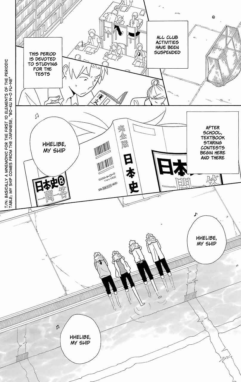 Page 5 Chapter 56 Kimi to Boku.