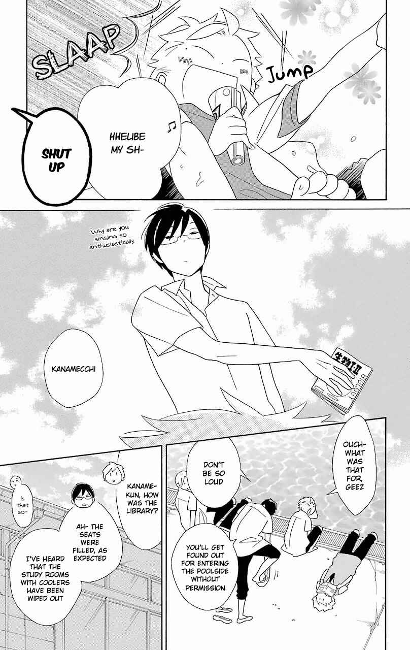Page 6 Chapter 56 Kimi to Boku.