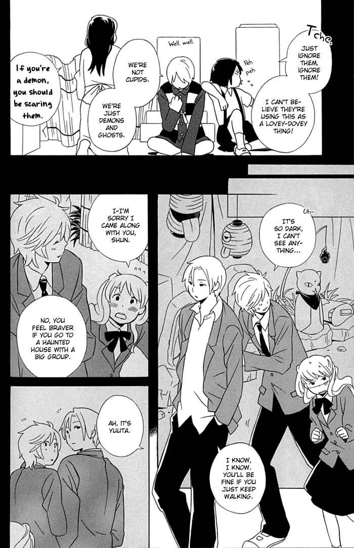 Page 10 Chapter 12 Kimi to Boku.