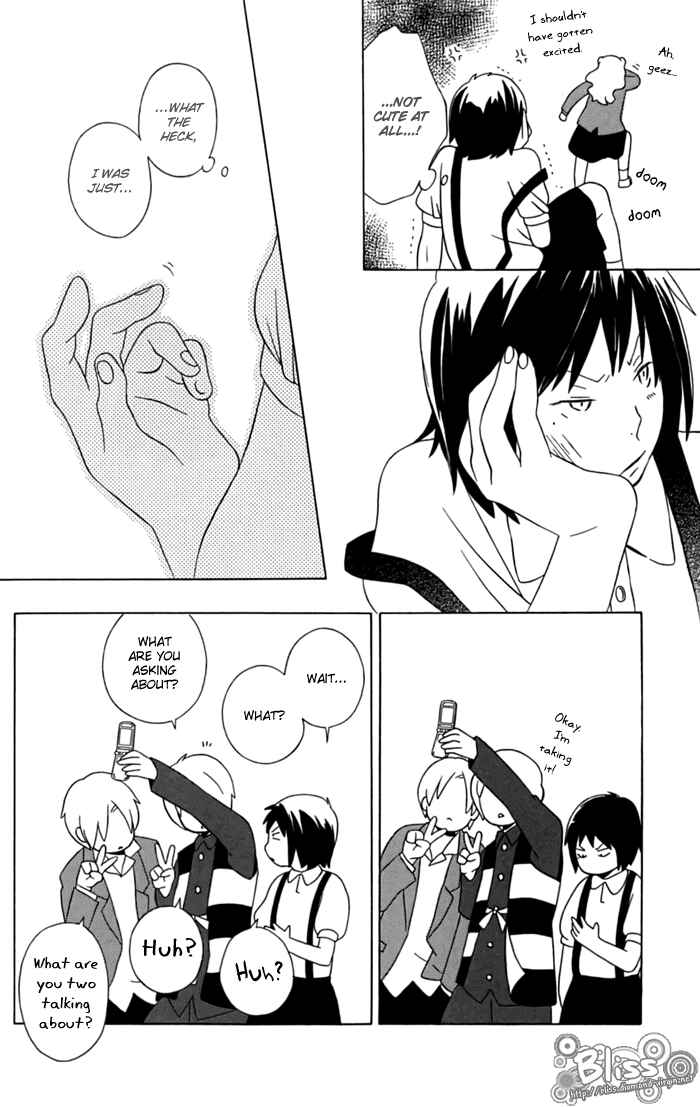 Page 16 Chapter 12 Kimi to Boku.