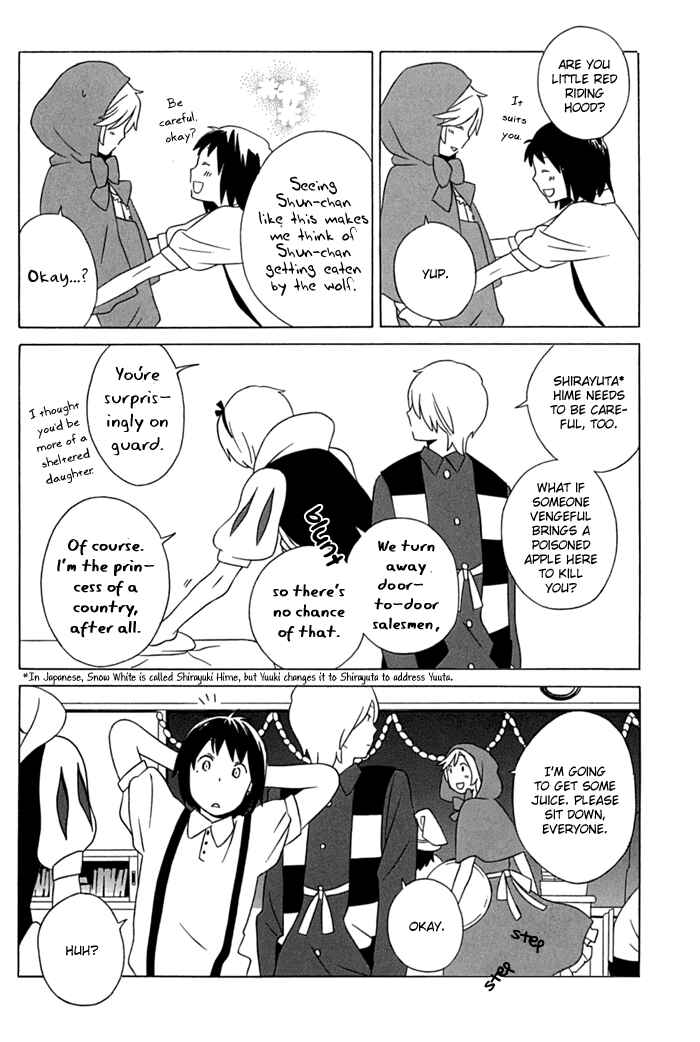 Page 22 Chapter 12 Kimi to Boku.
