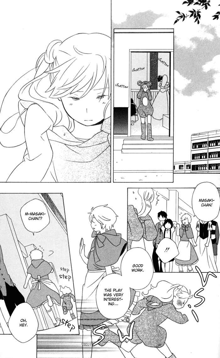 Page 33 Chapter 12 Kimi to Boku.