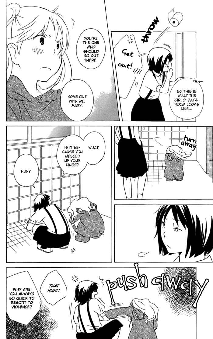 Page 36 Chapter 12 Kimi to Boku.
