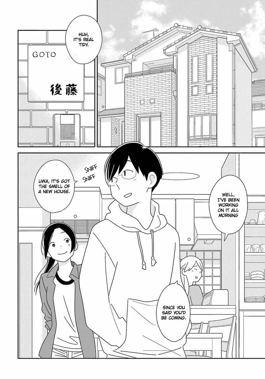 Page 1 Chapter 94 Kimi to Boku.