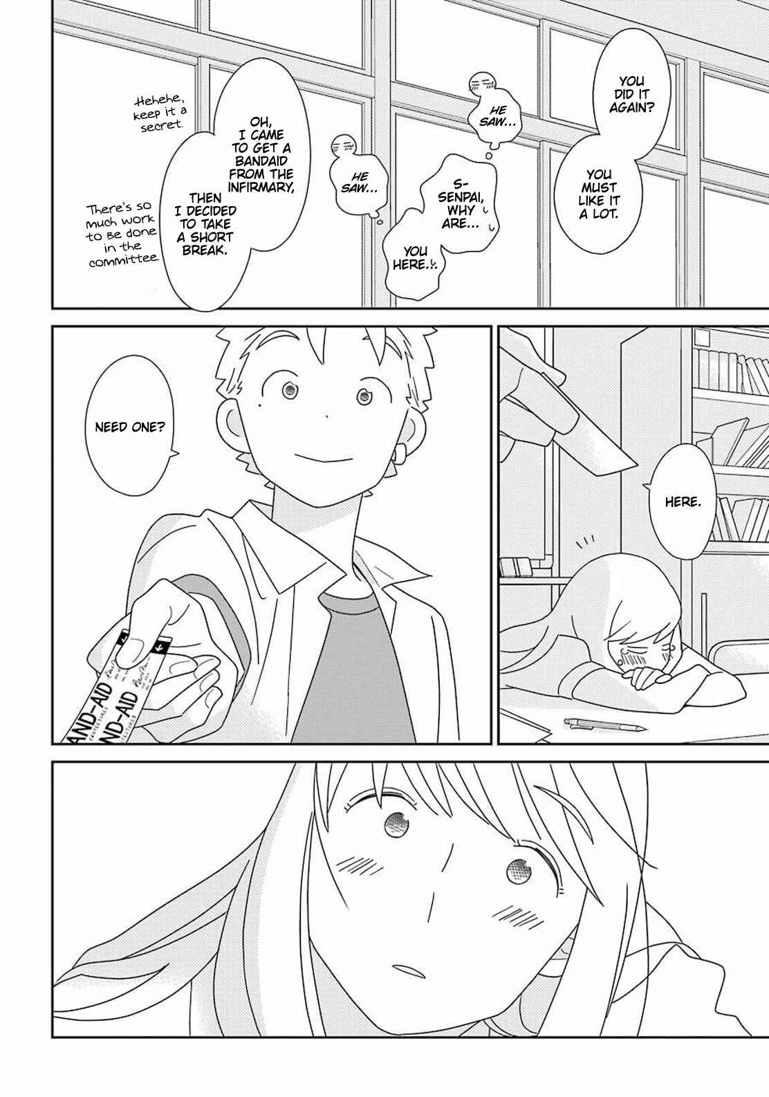 Page 17 Chapter 94 Kimi to Boku.