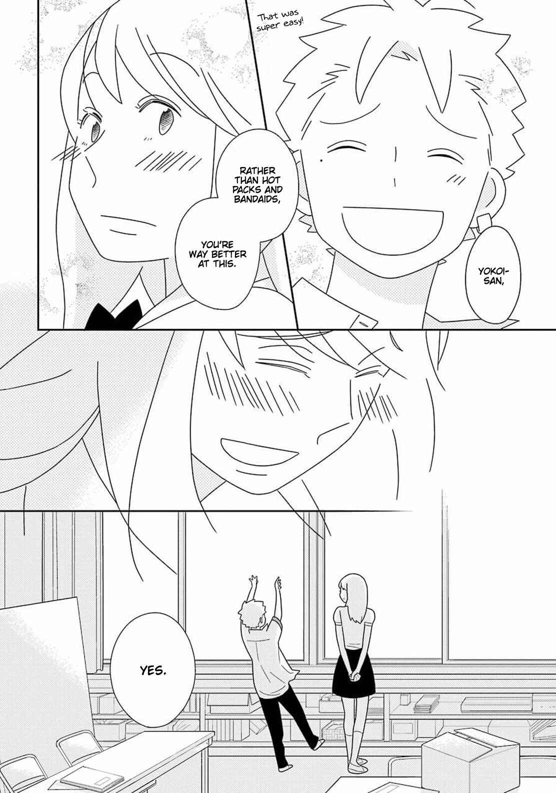 Page 25 Chapter 94 Kimi to Boku.