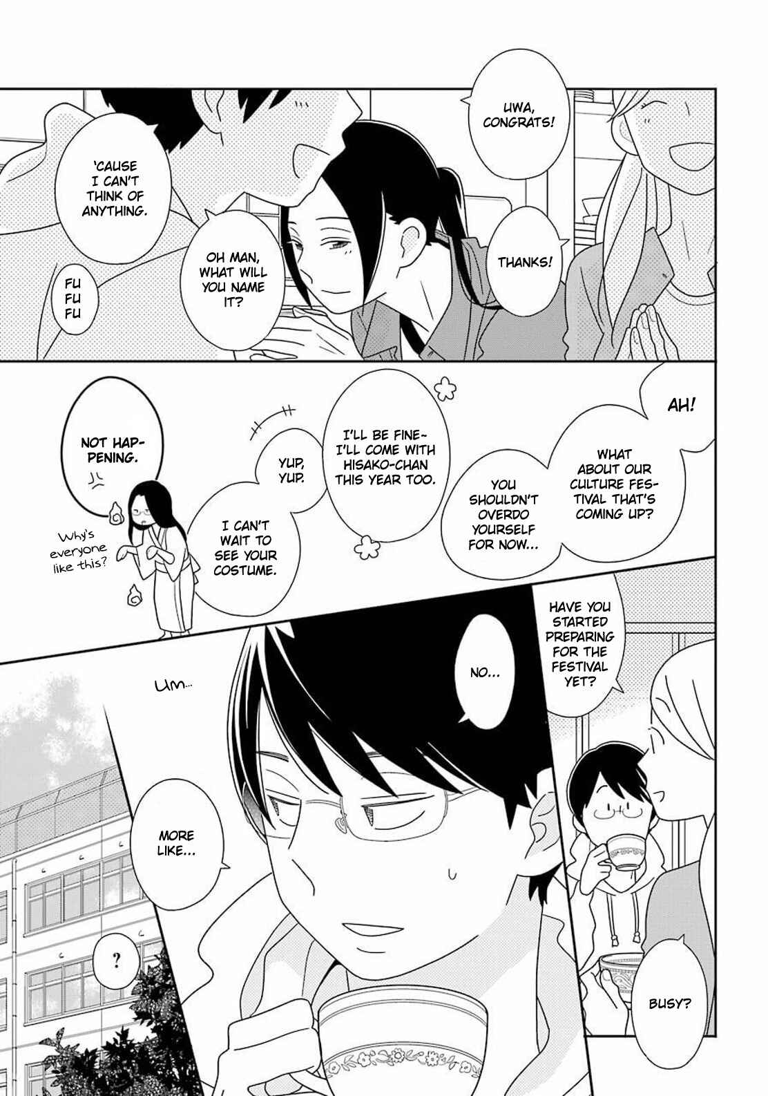 Page 4 Chapter 94 Kimi to Boku.