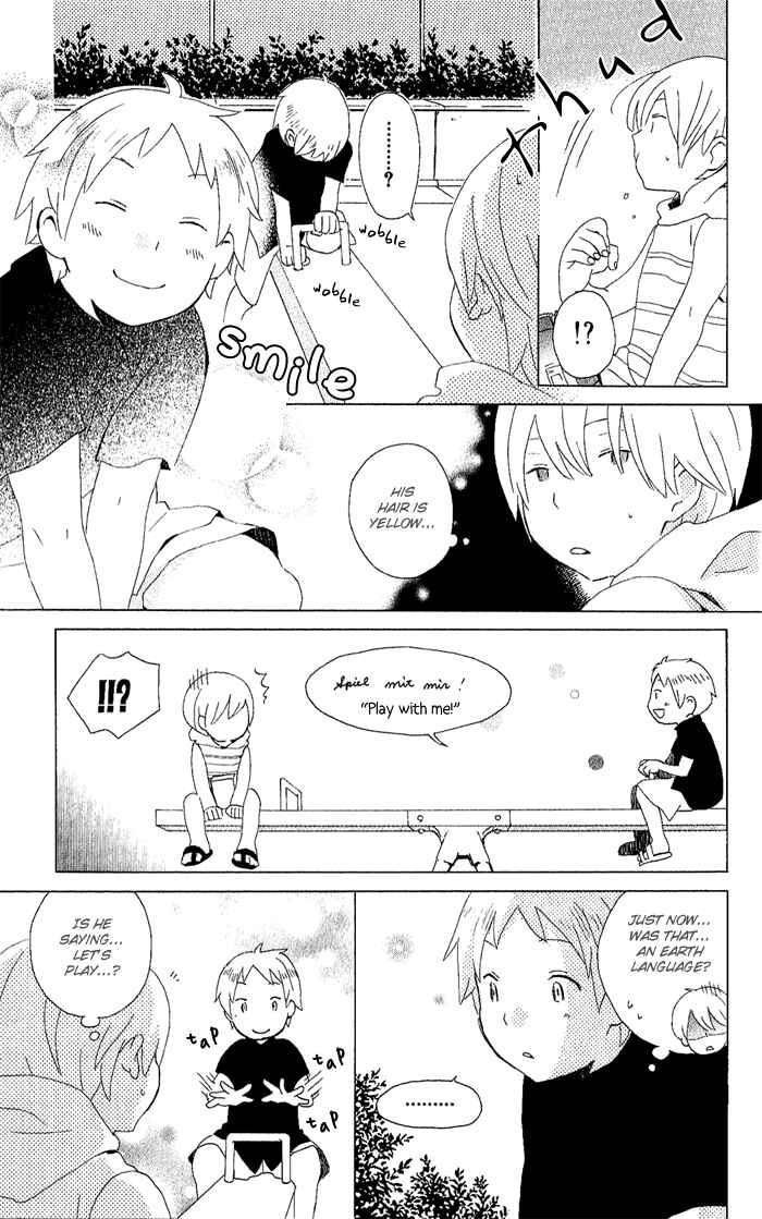 Page 11 Chapter 4 Kimi to Boku.