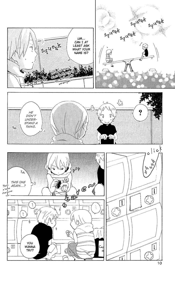 Page 12 Chapter 4 Kimi to Boku.