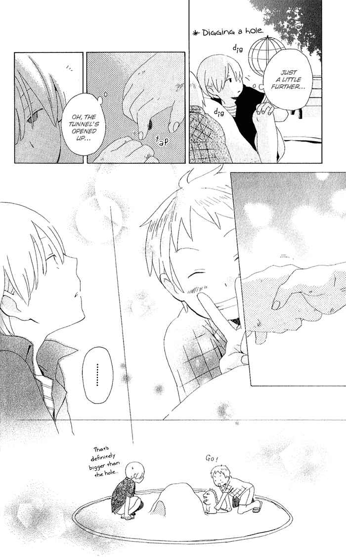 Page 16 Chapter 4 Kimi to Boku.