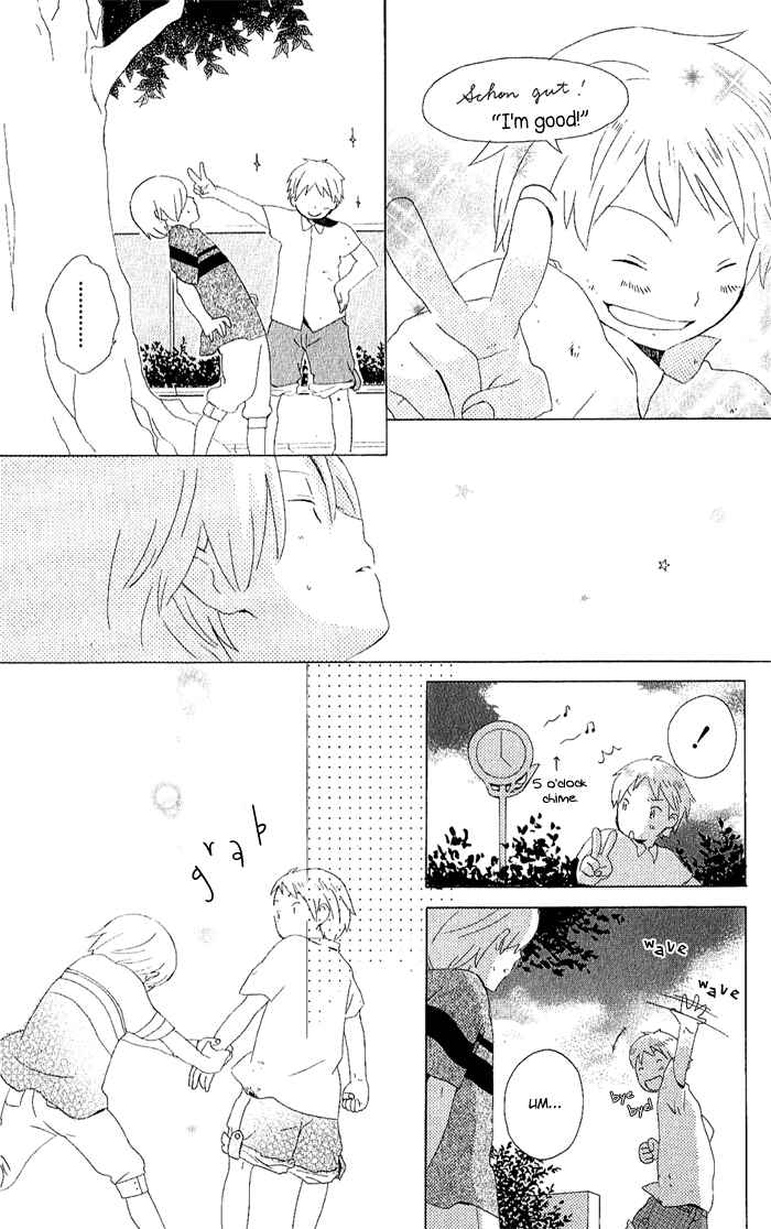 Page 21 Chapter 4 Kimi to Boku.