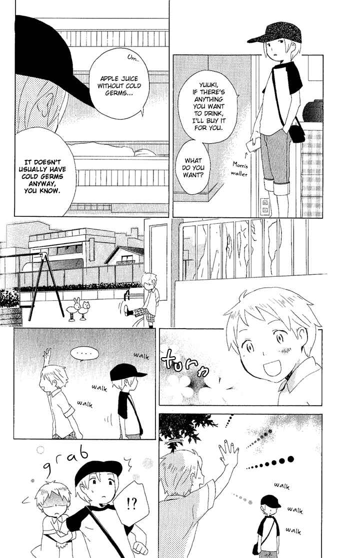 Page 24 Chapter 4 Kimi to Boku.