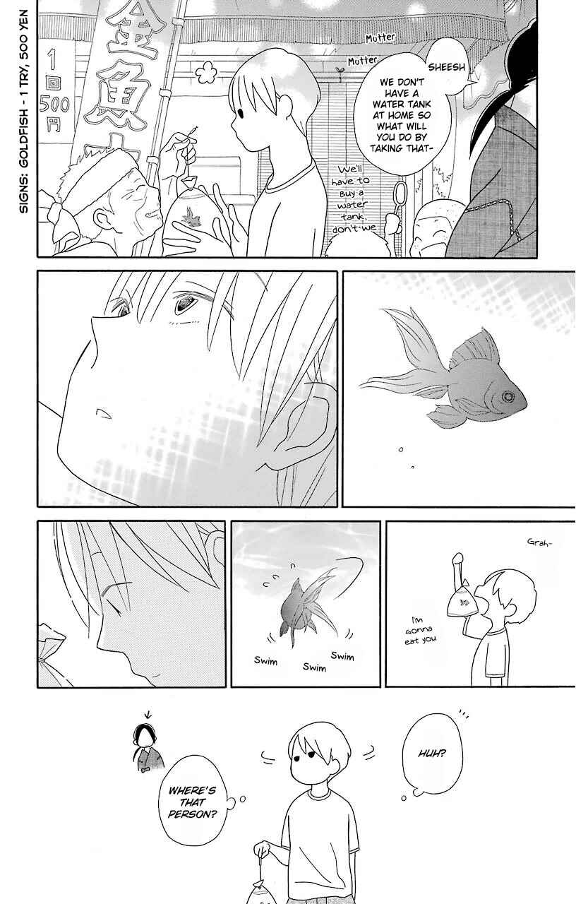 Page 18 Chapter 65 Kimi to Boku.