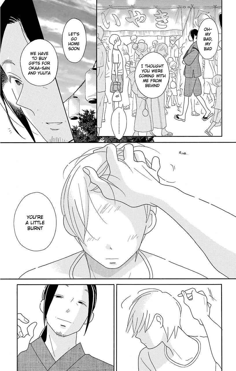 Page 21 Chapter 65 Kimi to Boku.