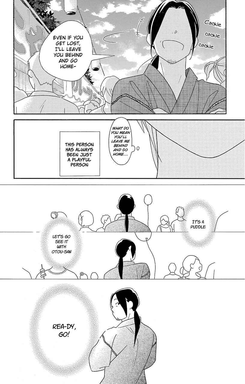 Page 22 Chapter 65 Kimi to Boku.