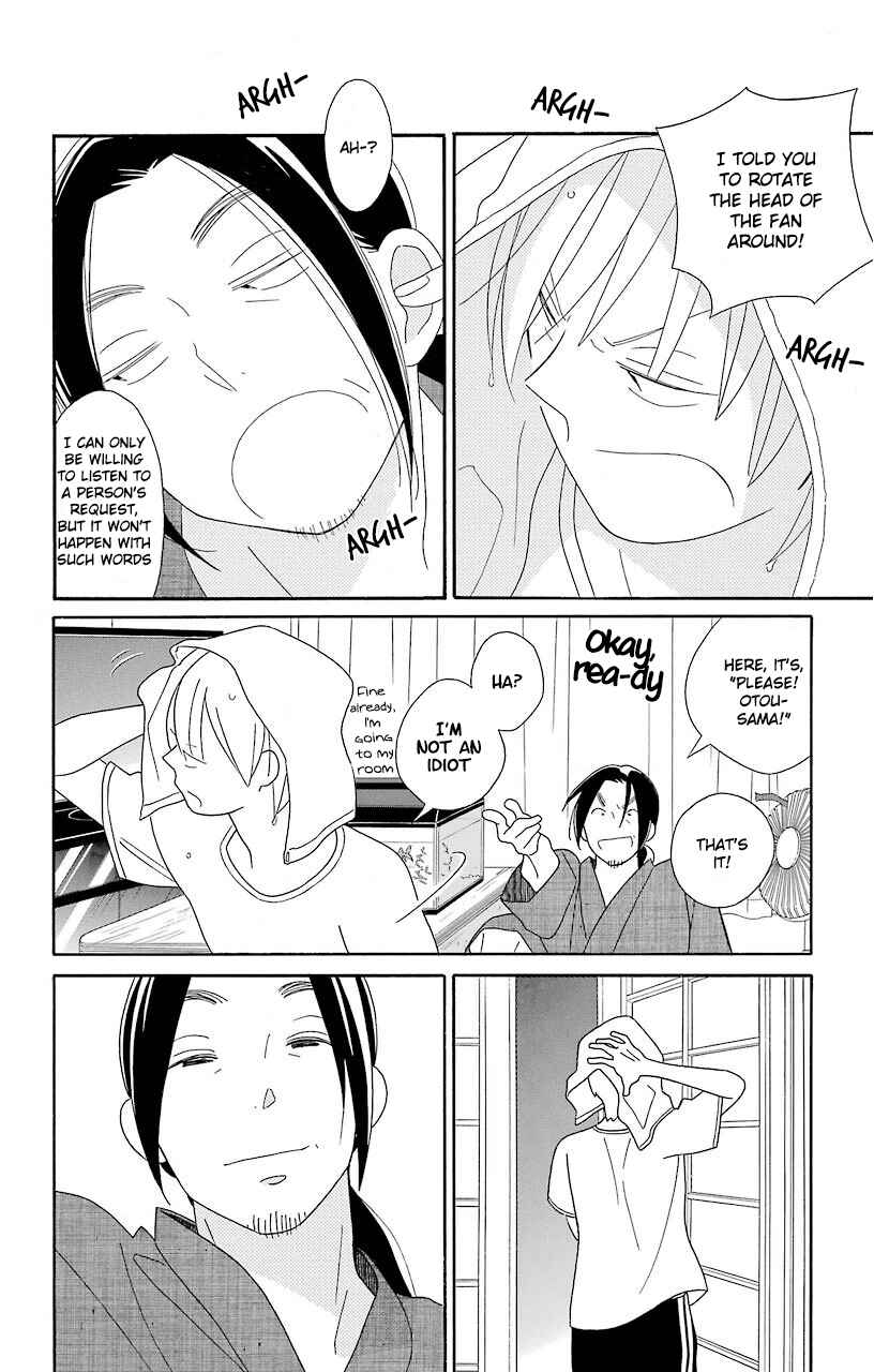 Page 26 Chapter 65 Kimi to Boku.