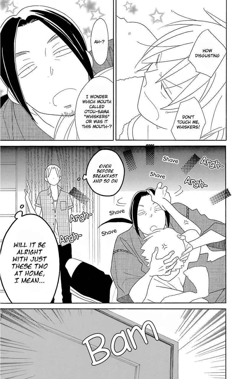 Page 3 Chapter 65 Kimi to Boku.