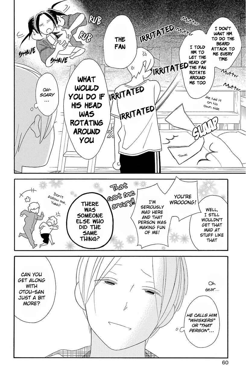 Page 4 Chapter 65 Kimi to Boku.