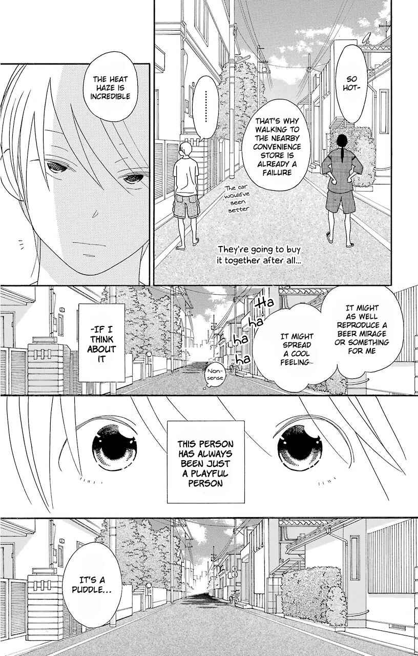 Page 7 Chapter 65 Kimi to Boku.