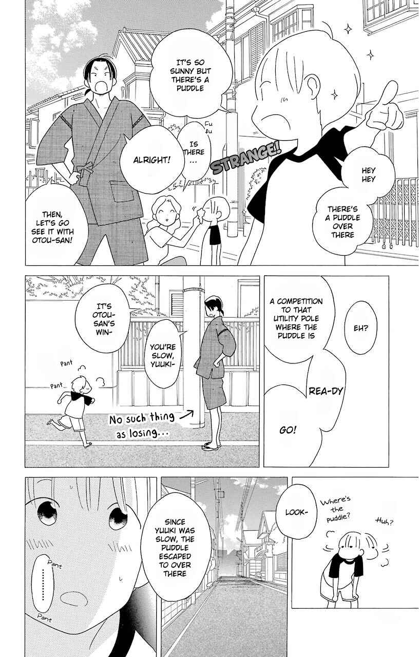 Page 8 Chapter 65 Kimi to Boku.