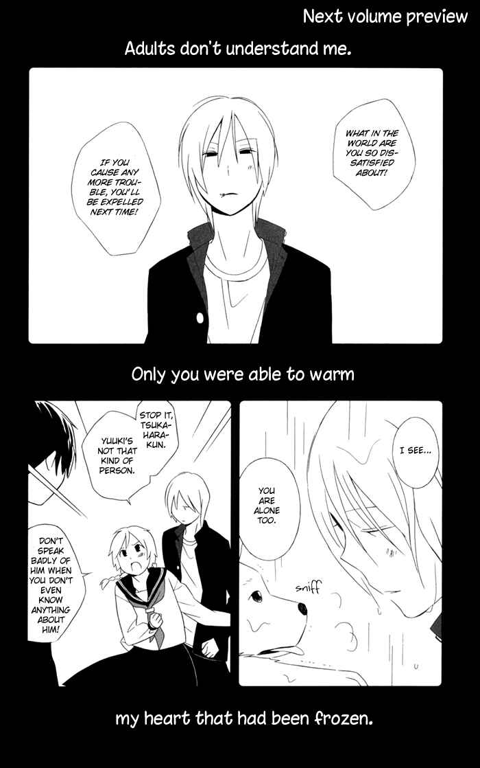 Page 5 Chapter 22.6 Kimi to Boku.