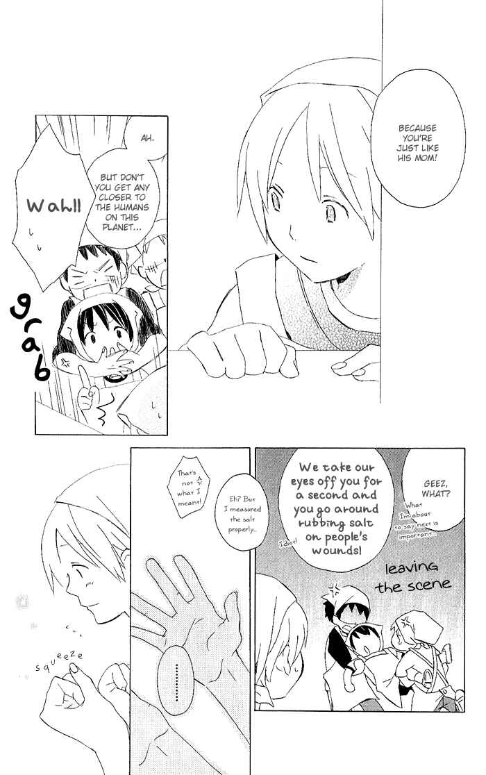 Page 19 Chapter 3.3 Kimi to Boku.